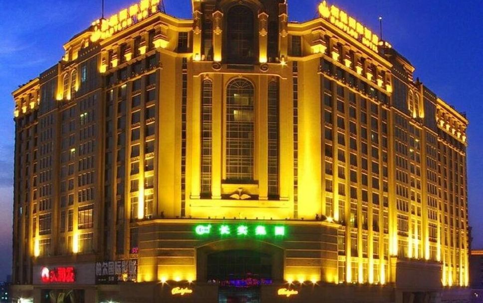 Edificio Foto