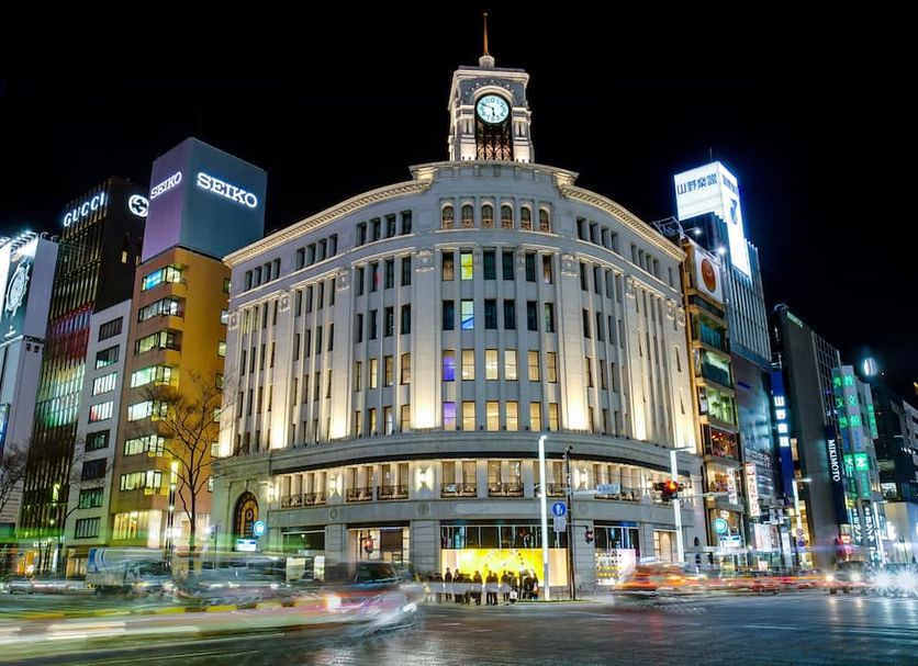 Edificio Foto