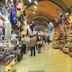 Tienda