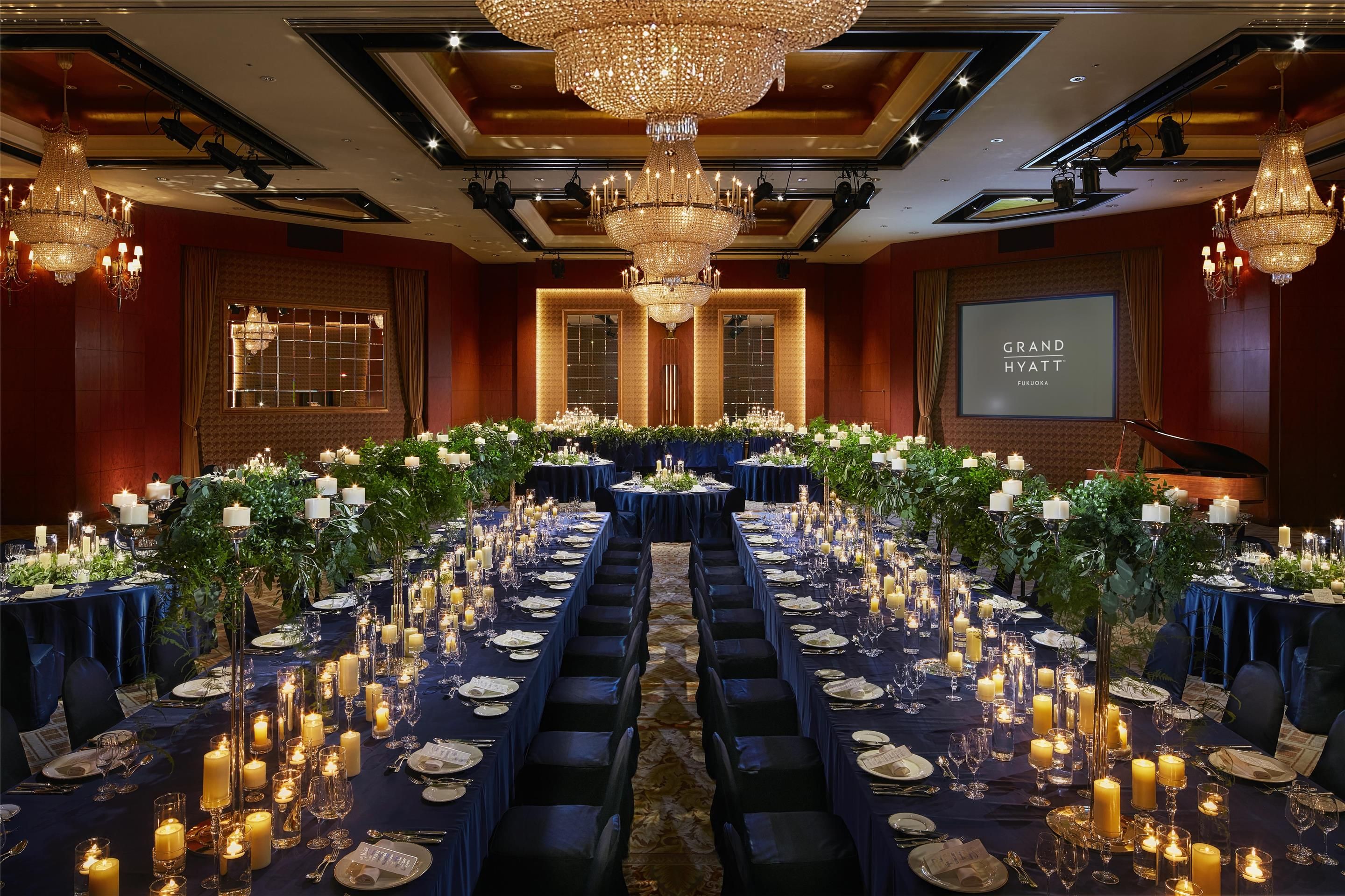 Sala de banquetes