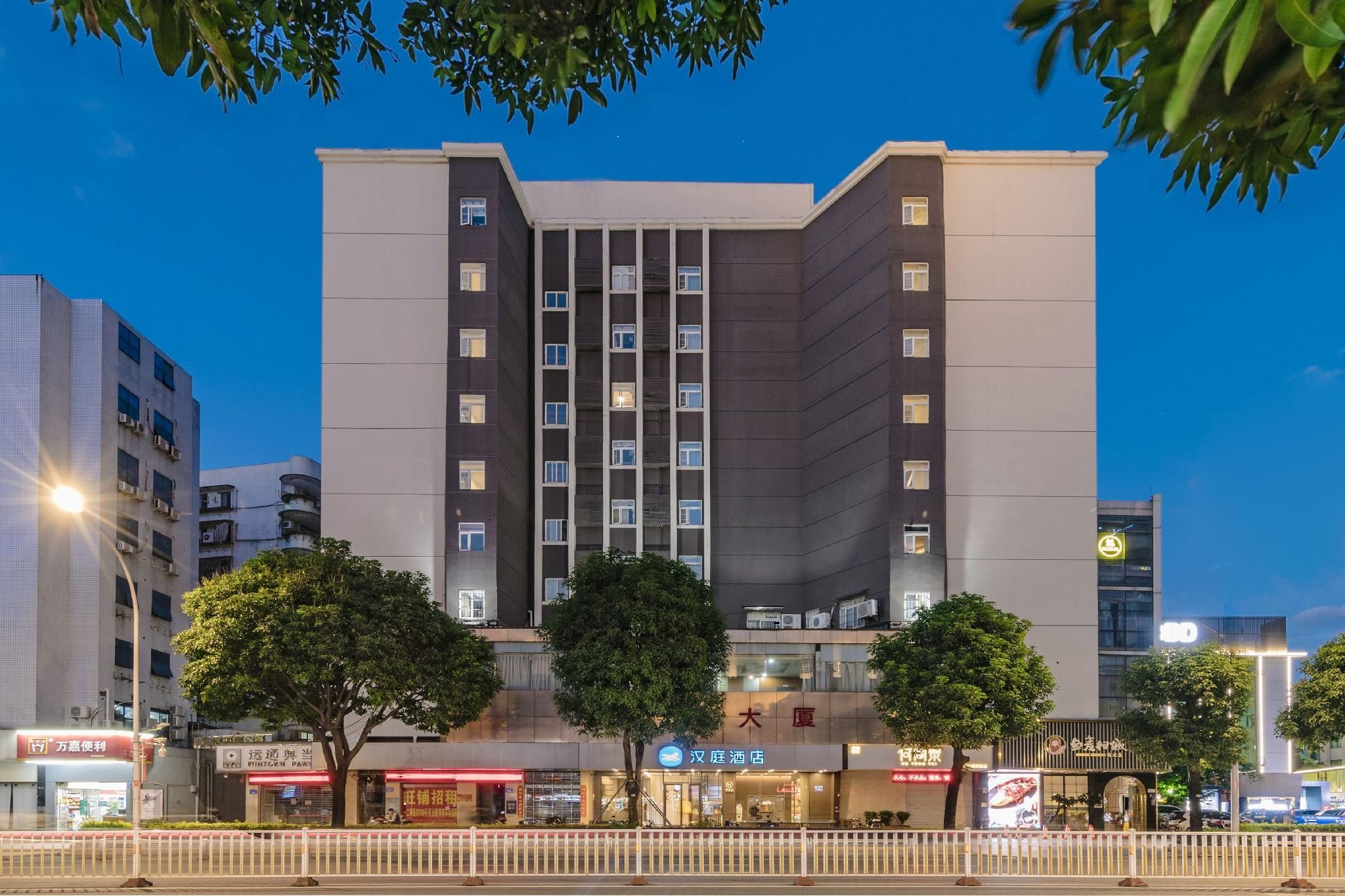 Edificio