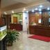 Recepción