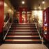 Escaleras