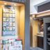 Tienda