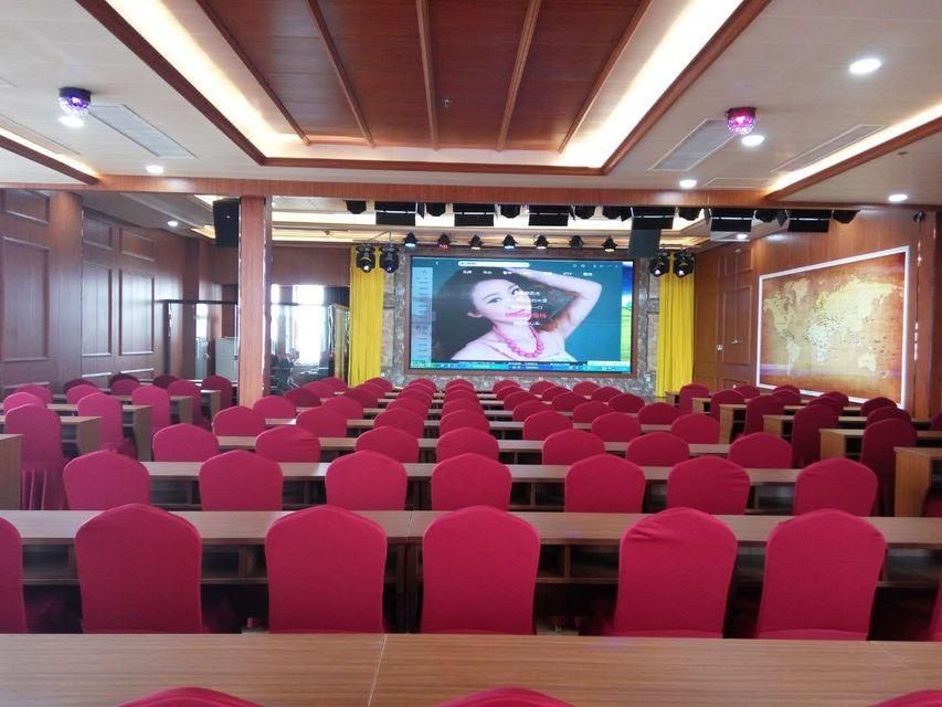 Sala de conferencias