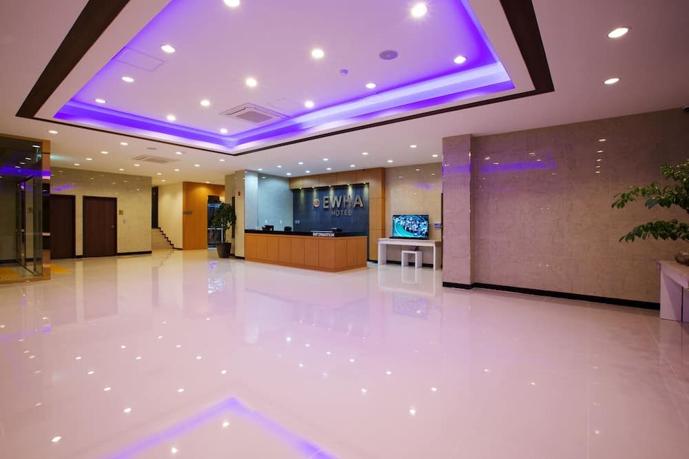 Recepción