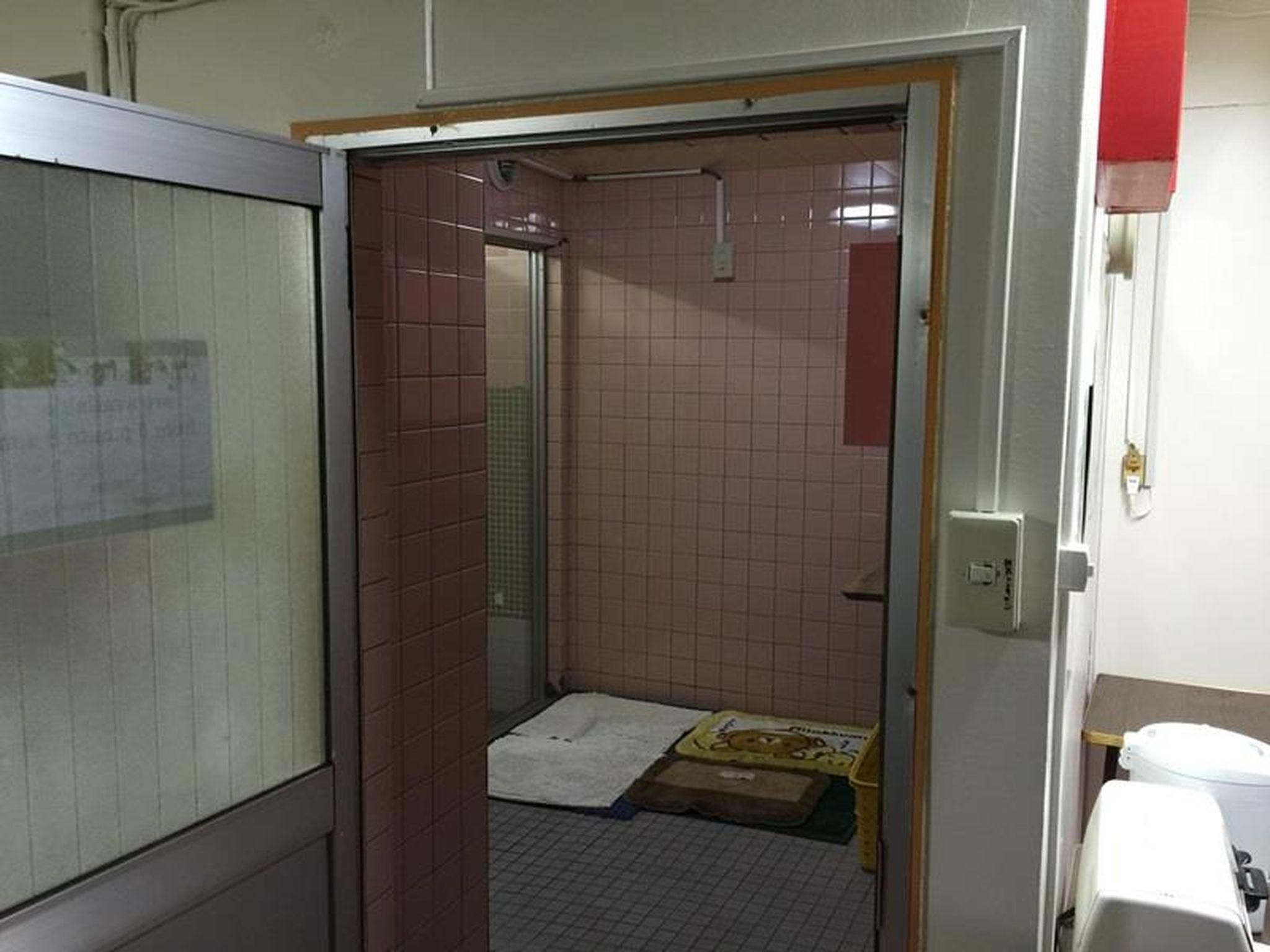 Baño