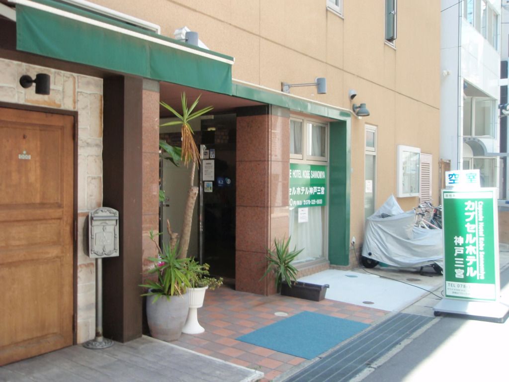 Vista del exterior