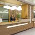 Recepción
