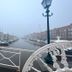 Otro
