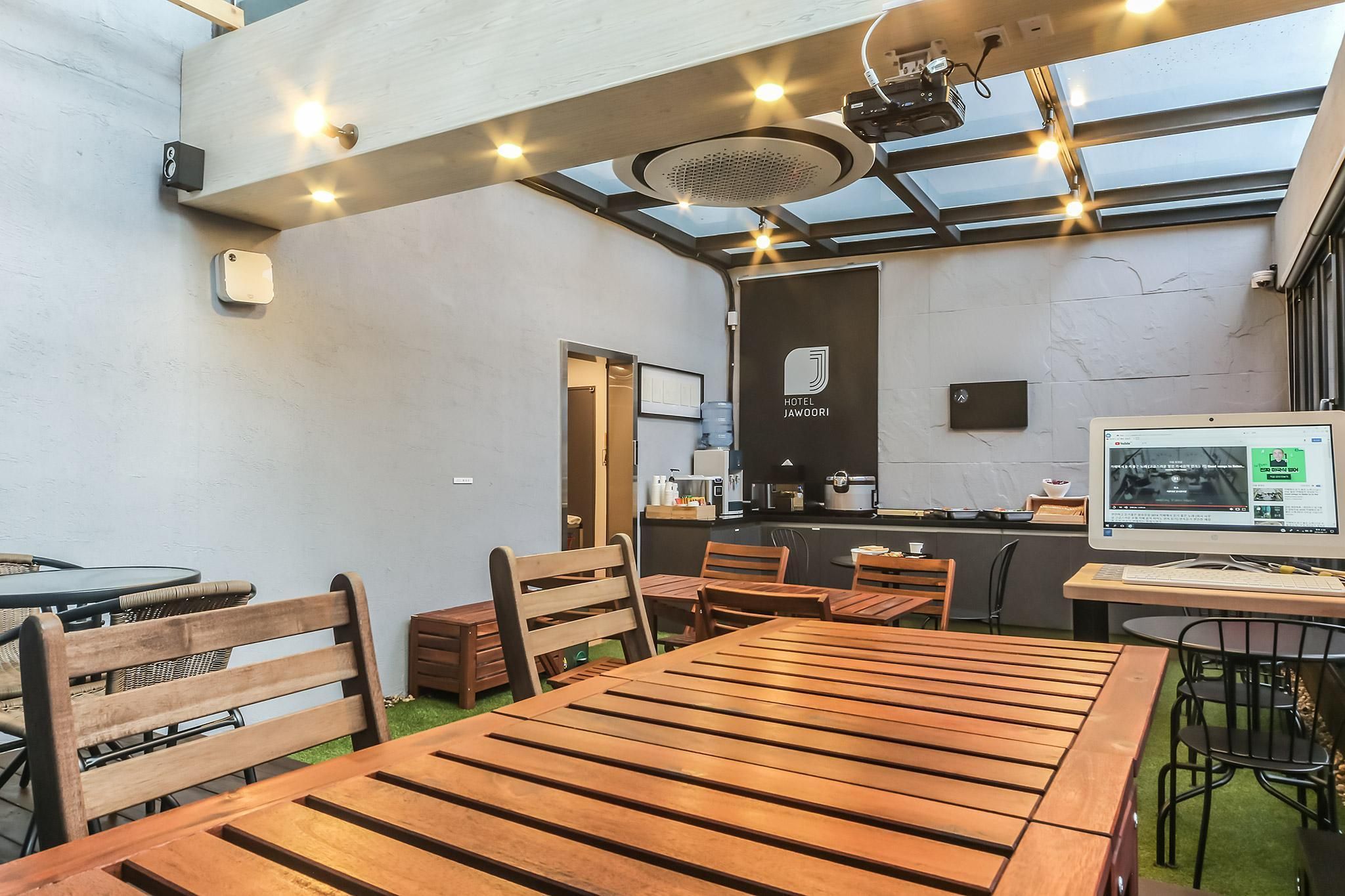 Comedor