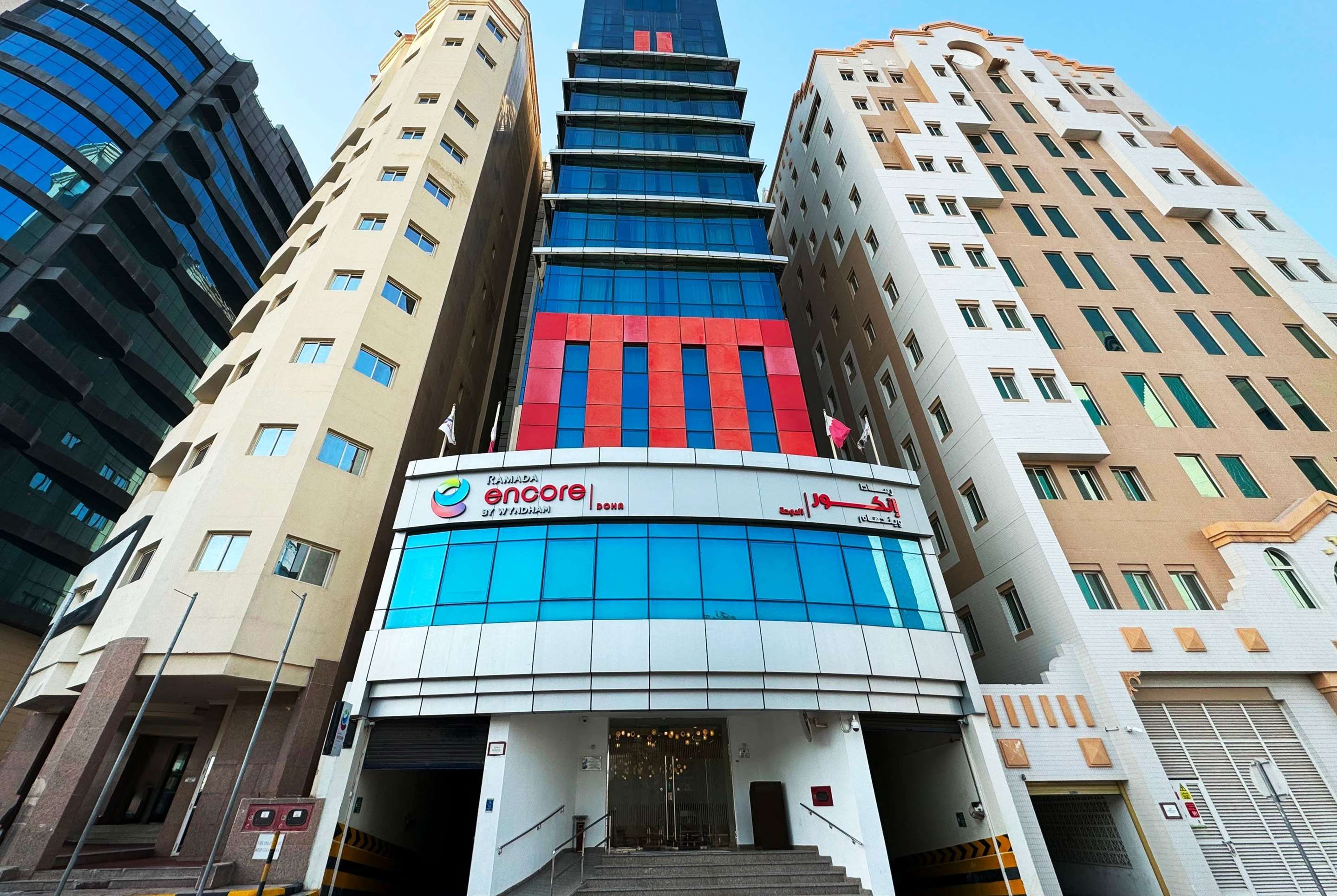 Edificio