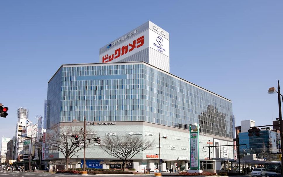 Edificio Foto