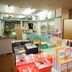 Tienda