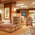 Tienda