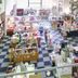 Tienda