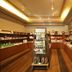Tienda