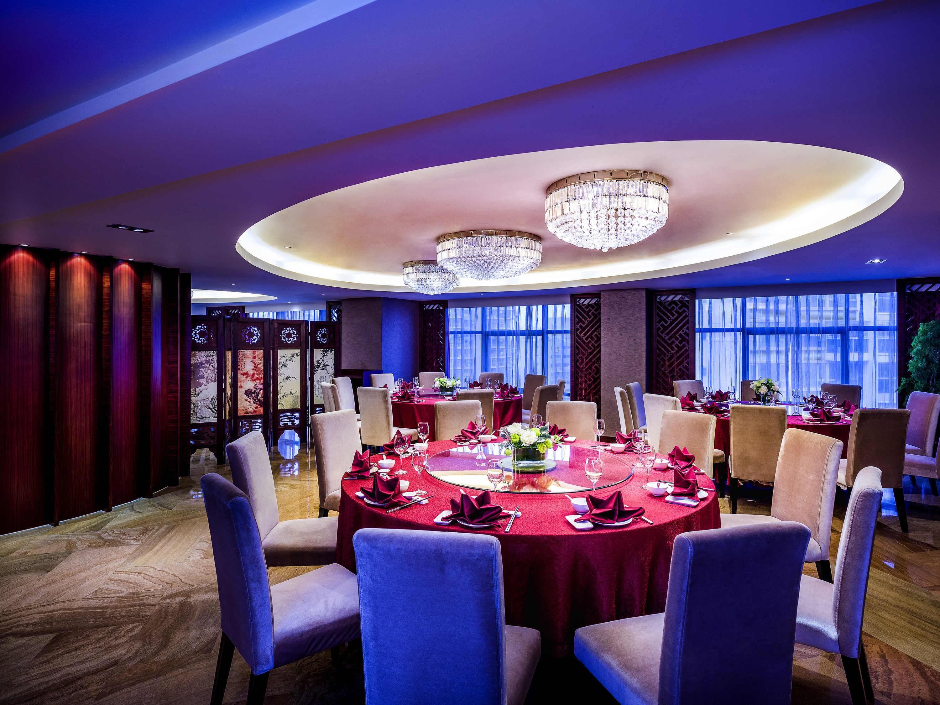 Sala de banquetes
