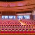 Sala de conferencias
