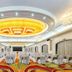 Sala de banquetes