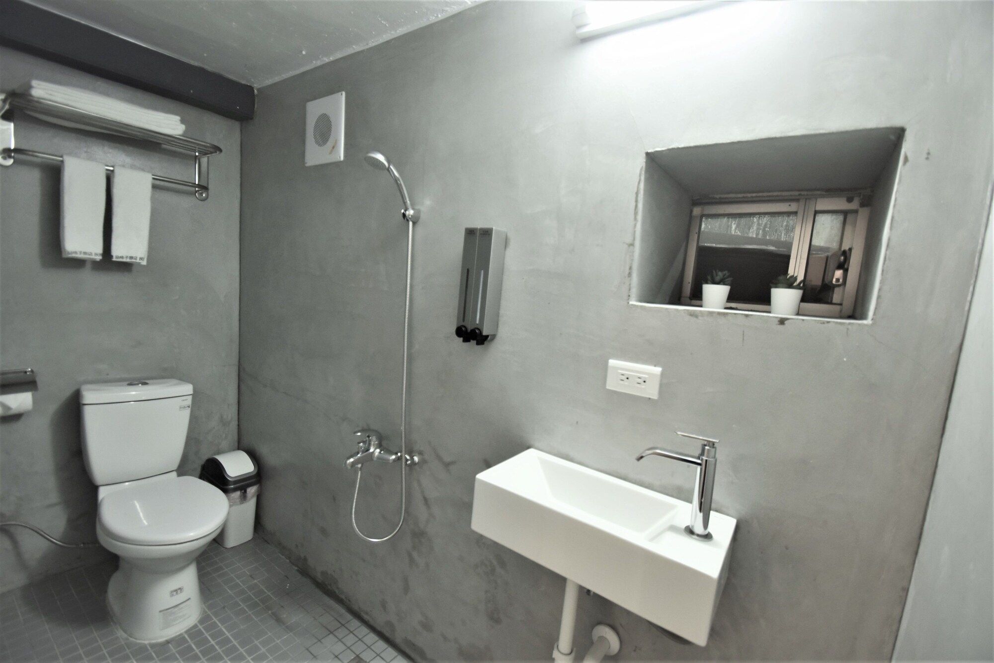 Baño