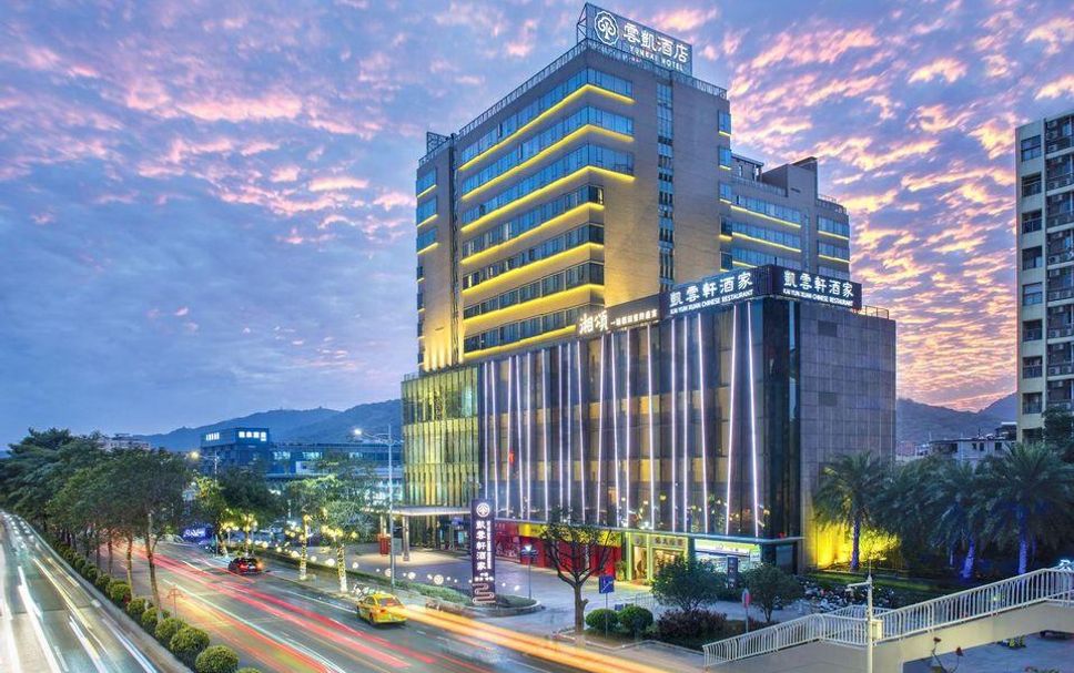 Edificio Foto
