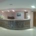 Recepción
