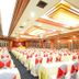Sala de banquetes