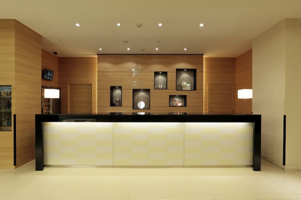 Recepción