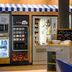 Tienda