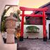 Otro