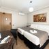 Otro