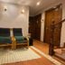 Otro