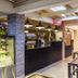 Tienda