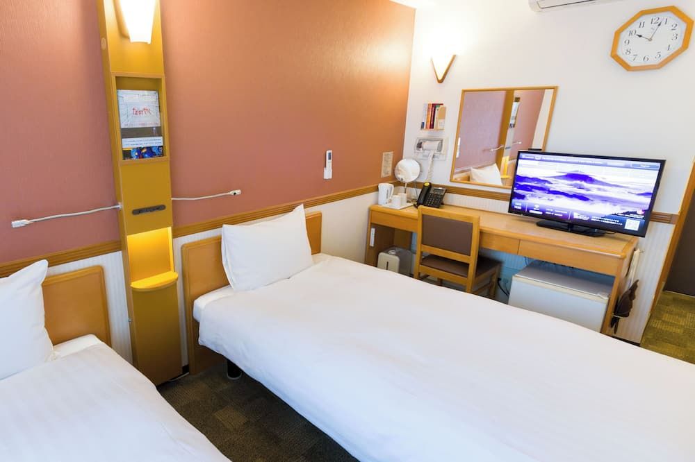Otro