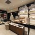 Tienda
