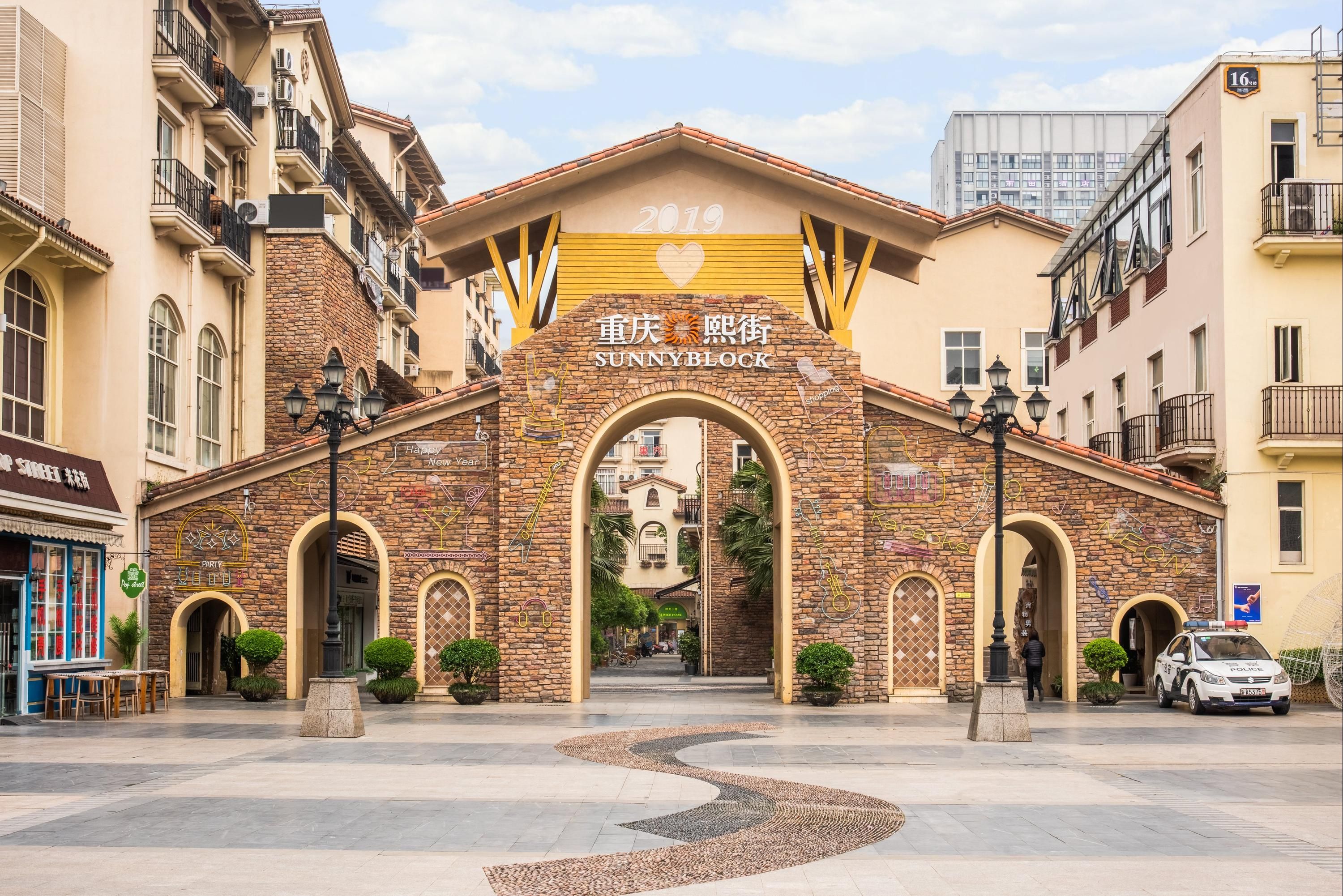 Vista del exterior