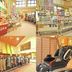 Tienda