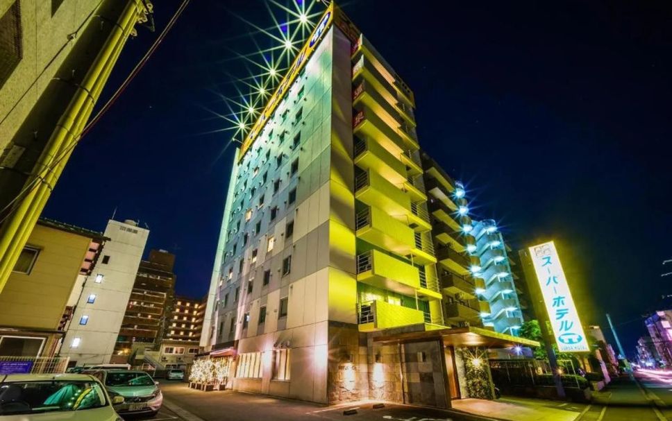 Edificio Foto