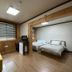 Otro