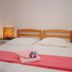 Otro