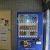 Tienda