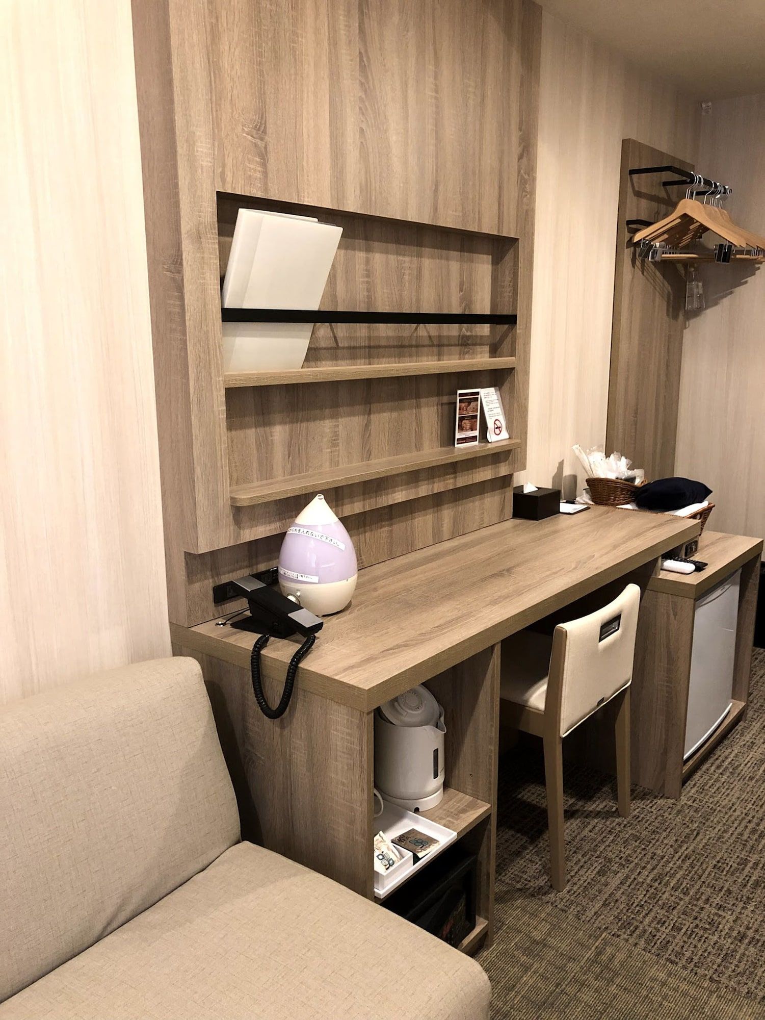 Servicio de la habitación