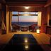 Otro
