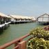 Otro