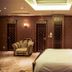 Otro