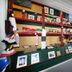 Tienda