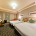 Otro