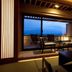 Otro