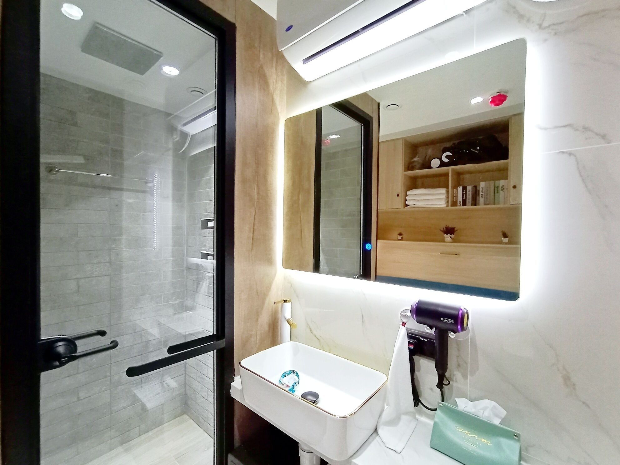 Baño